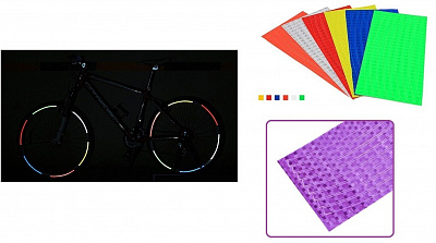 Фиолетовый